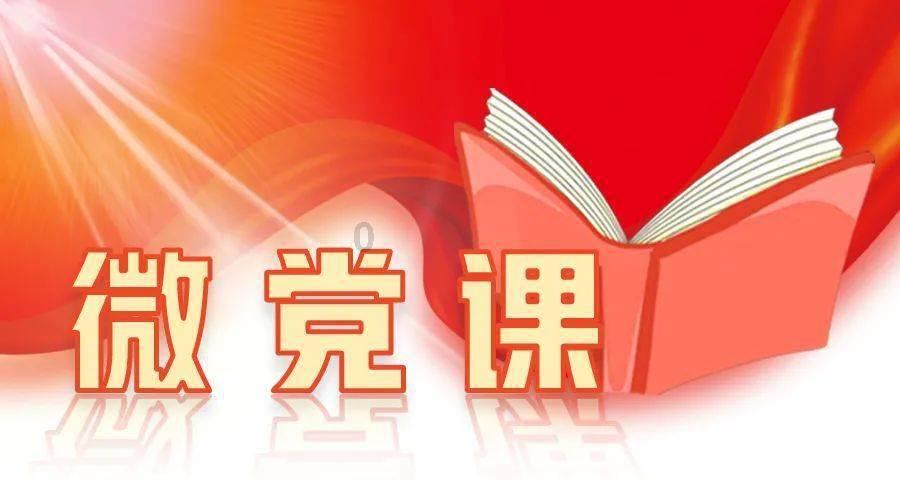 特斯拉Model 3冬季续航挑战,低温+高速仅实跑252+28公里-最全面的社区交流平台